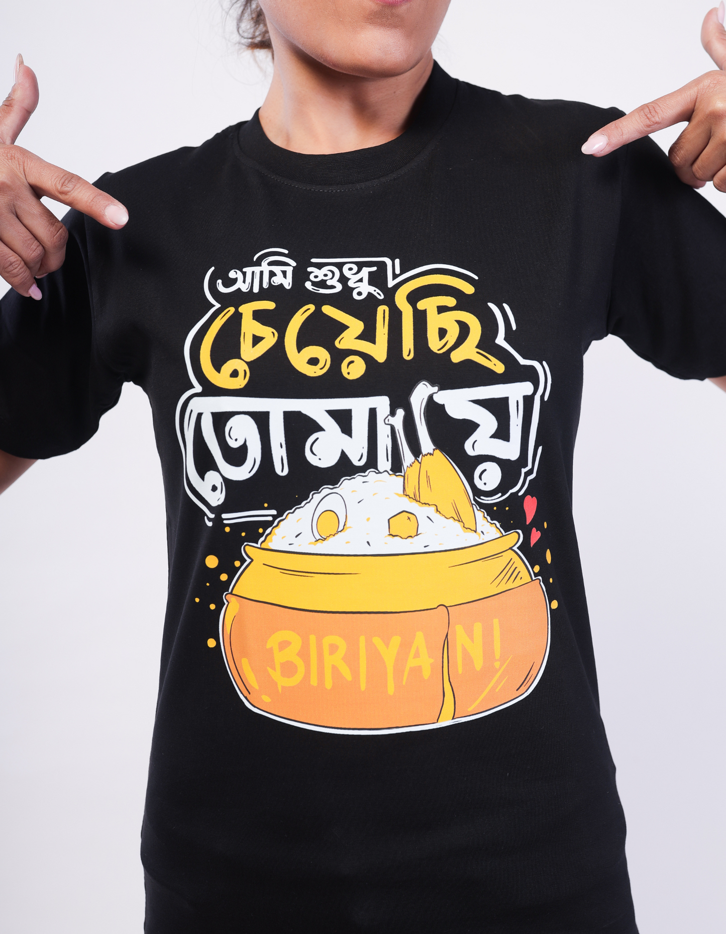 Ami Sudhu Cheychi Tomay( Biriyani ) Regular fit T-shirt