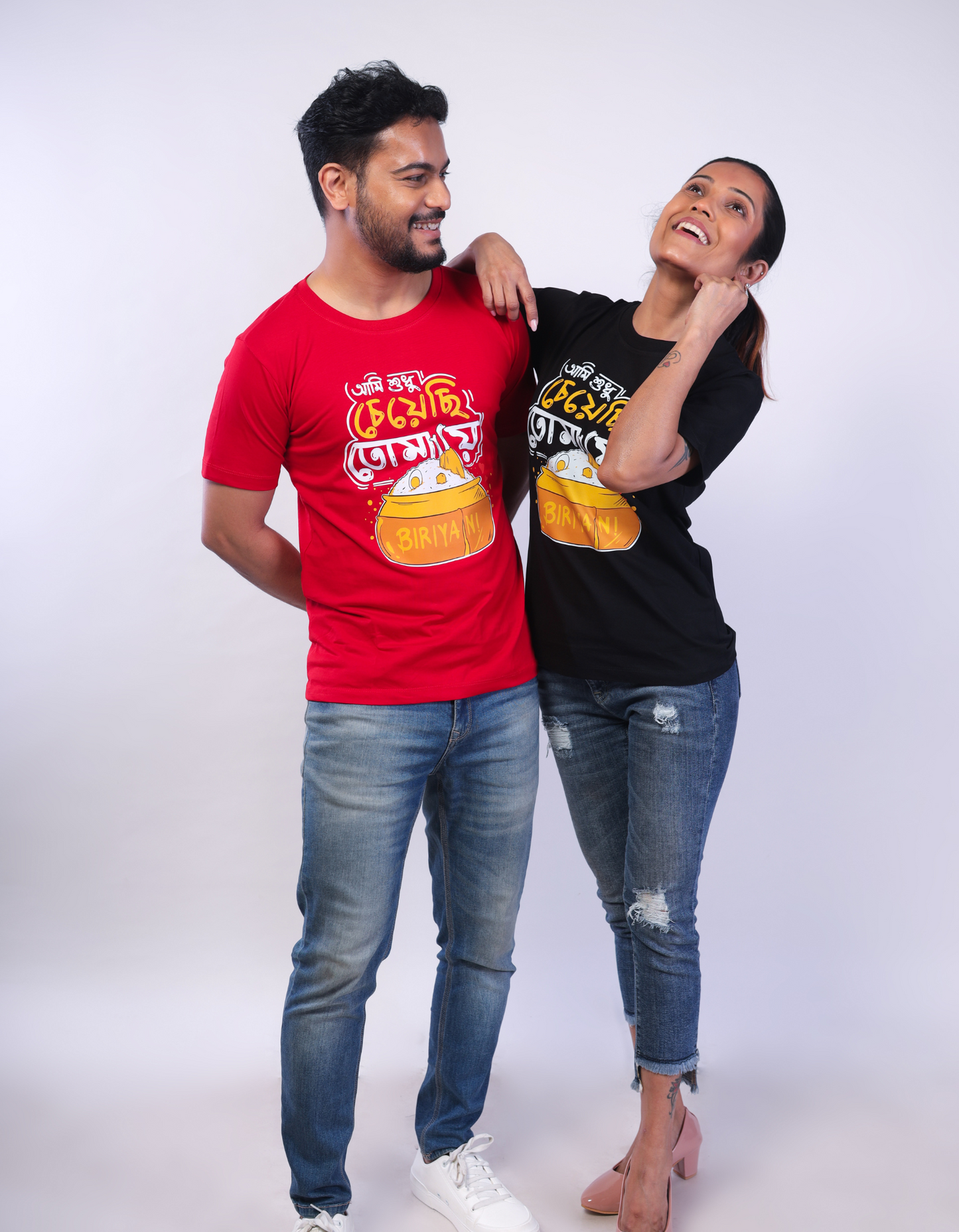 Ami Sudhu Cheychi Tomay( Biriyani ) Regular fit T-shirt