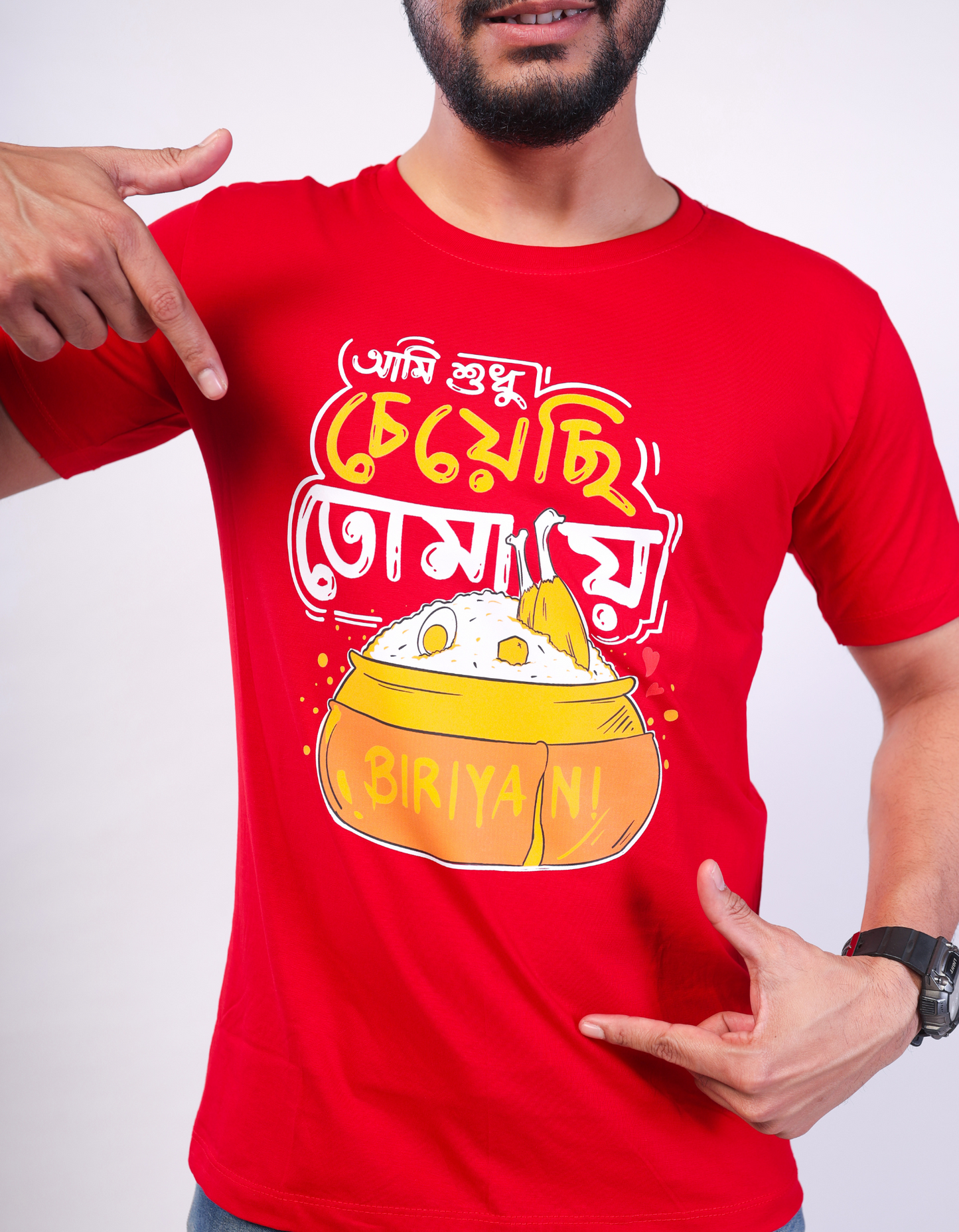 Ami Sudhu Cheychi Tomay( Biriyani ) Regular fit T-shirt