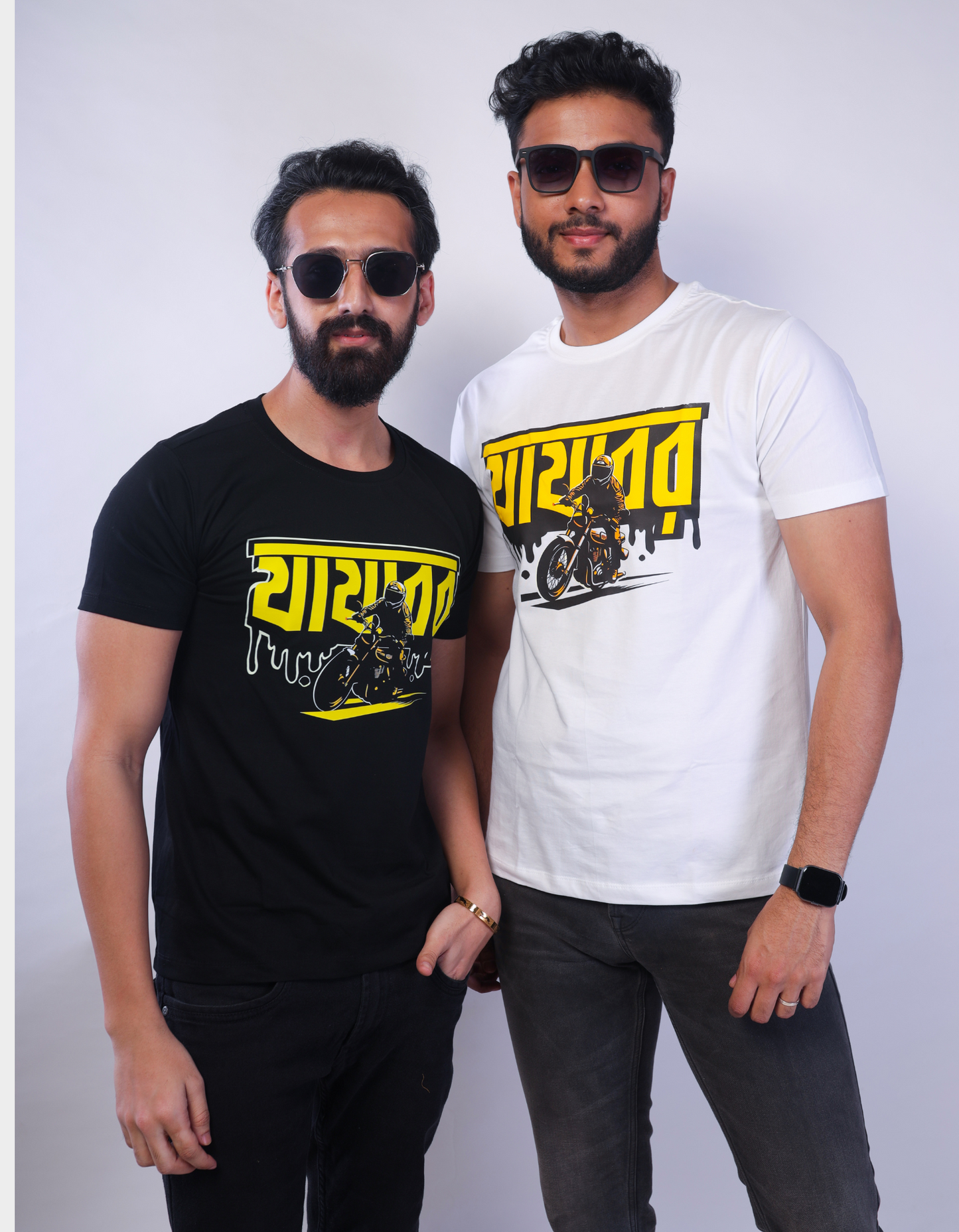 Jajabor Unisex T-shirt | Regular fit |