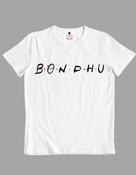 Bondhu Graphic Printed Unisex Regular fit T-shirt - Bong Vibe