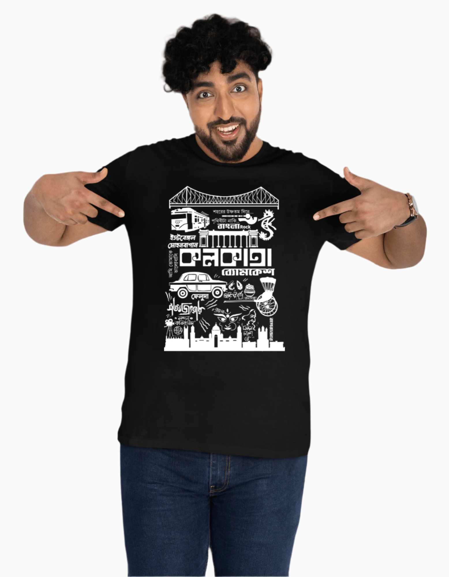 Doodle Kolkata| Unisex| Regular fit | T-shirt - Bong Vibe