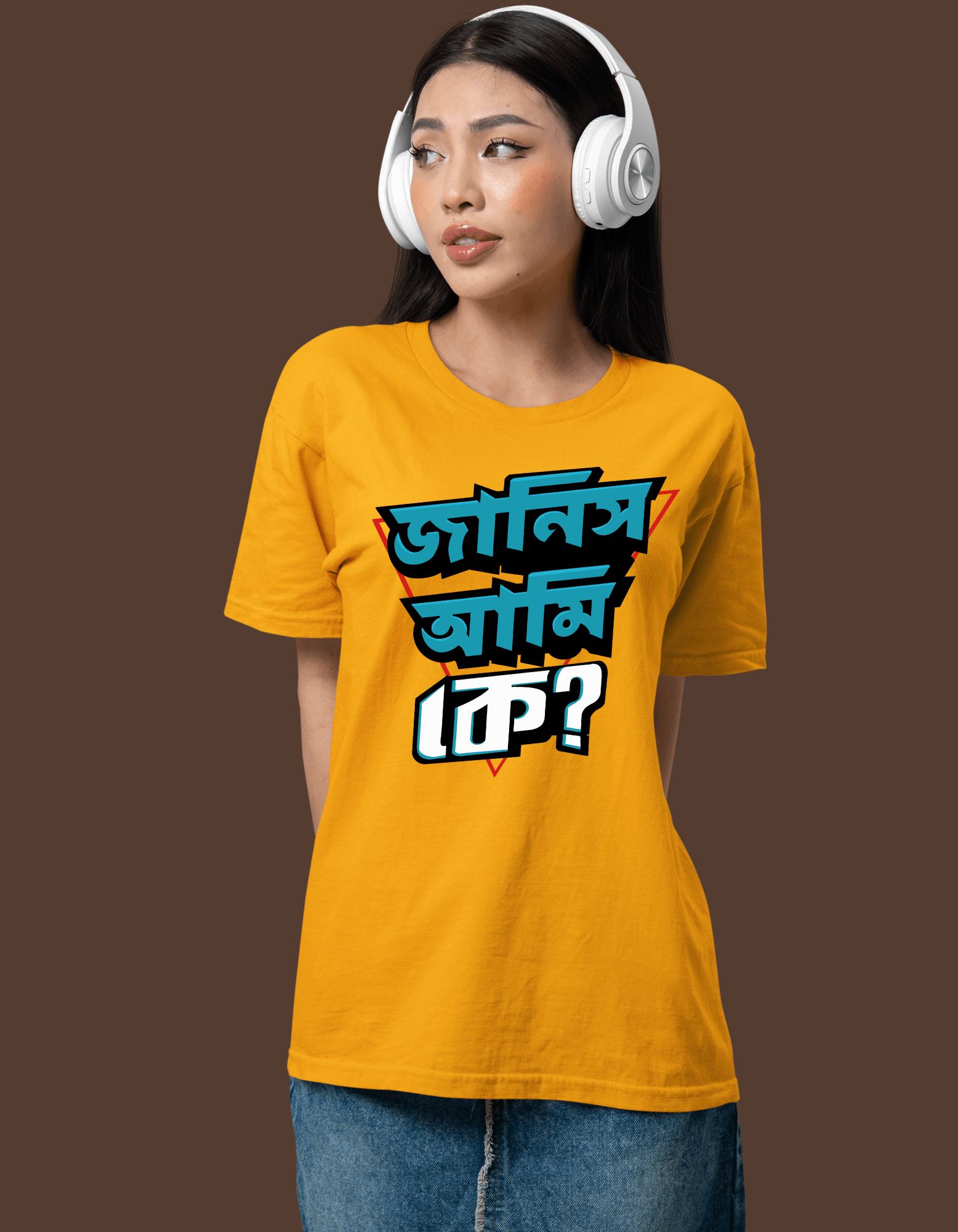Janis Ami K Unisex T-shirt|Regular fit - Bong Vibe