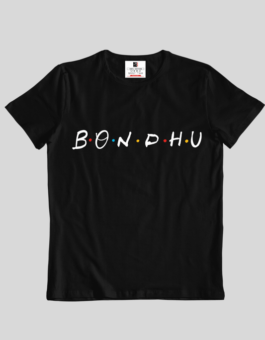 Bondhu Graphic Printed Unisex Regular fit T-shirt - Bong Vibe