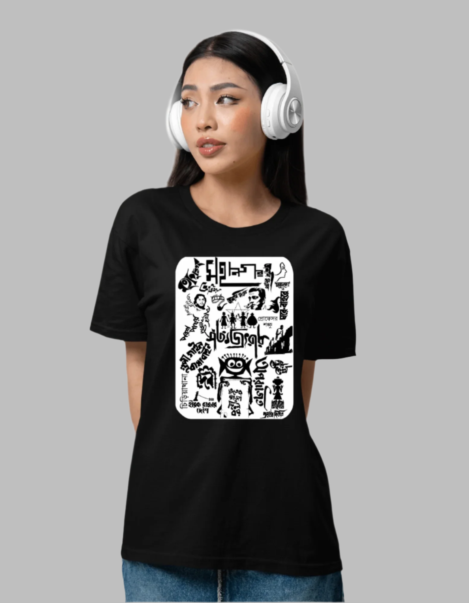 Doodle Satyajit Ray |Unisex T-shirt|Regular fit - Bong Vibe