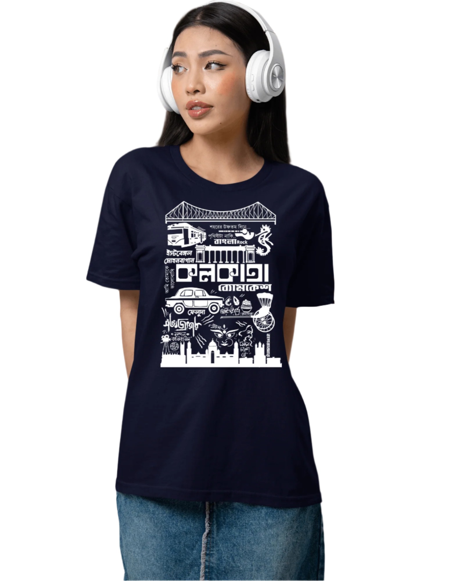 Doodle Kolkata| Unisex| Regular fit | T-shirt - Bong Vibe