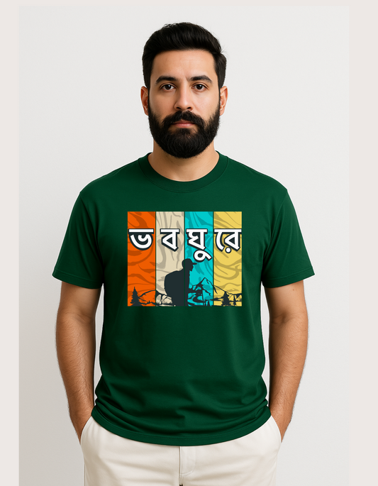 Bhobo Ghurey Unisex Regular fit  T-shirt