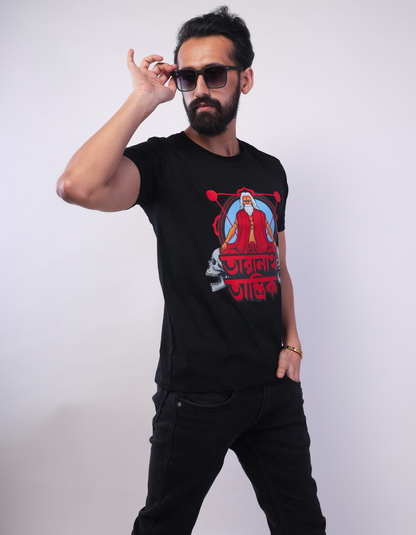 Taranath Tantrik|Unisex T-shirt| Regular fit