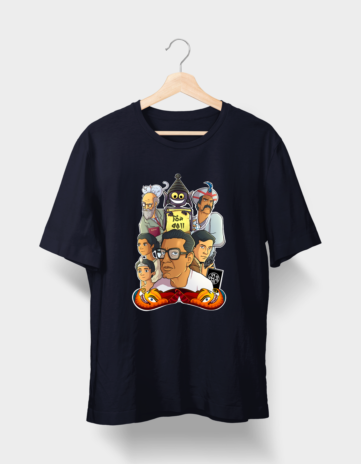 The world of Satyajit Ray |Unisex T-shirt| Regular fit