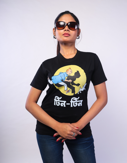 Tin Tin Grahapic Printed T-shirt | Unisex | Regular fit