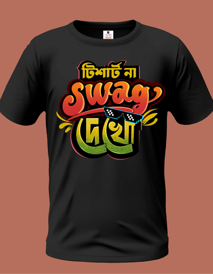 Tshirt-Na-Swag-Dakho - Bong Vibe