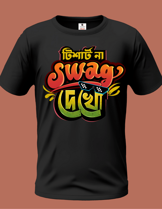 Tshirt-Na-Swag-Dakho - Bong Vibe