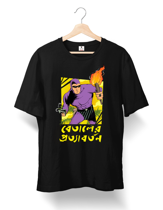 Betaler-Portaborton Unisex Regular Fit T-shirt