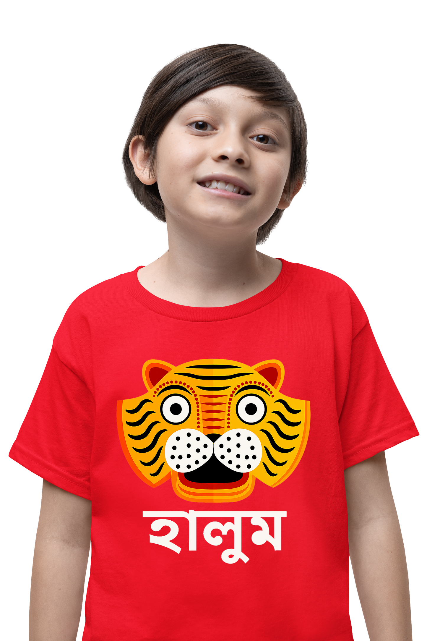 The King of the Jungle | হালুম – Kids T-Shirt | Bengali T-Shirt | Cotton T-Shirt