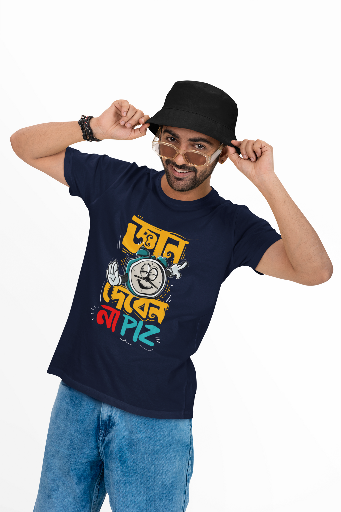 Gyan Deben Na Please Unisex T-Shirts